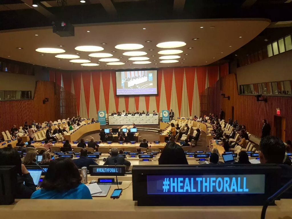 TCIF Speaks on Universal Health Coverage at UN General Assembly